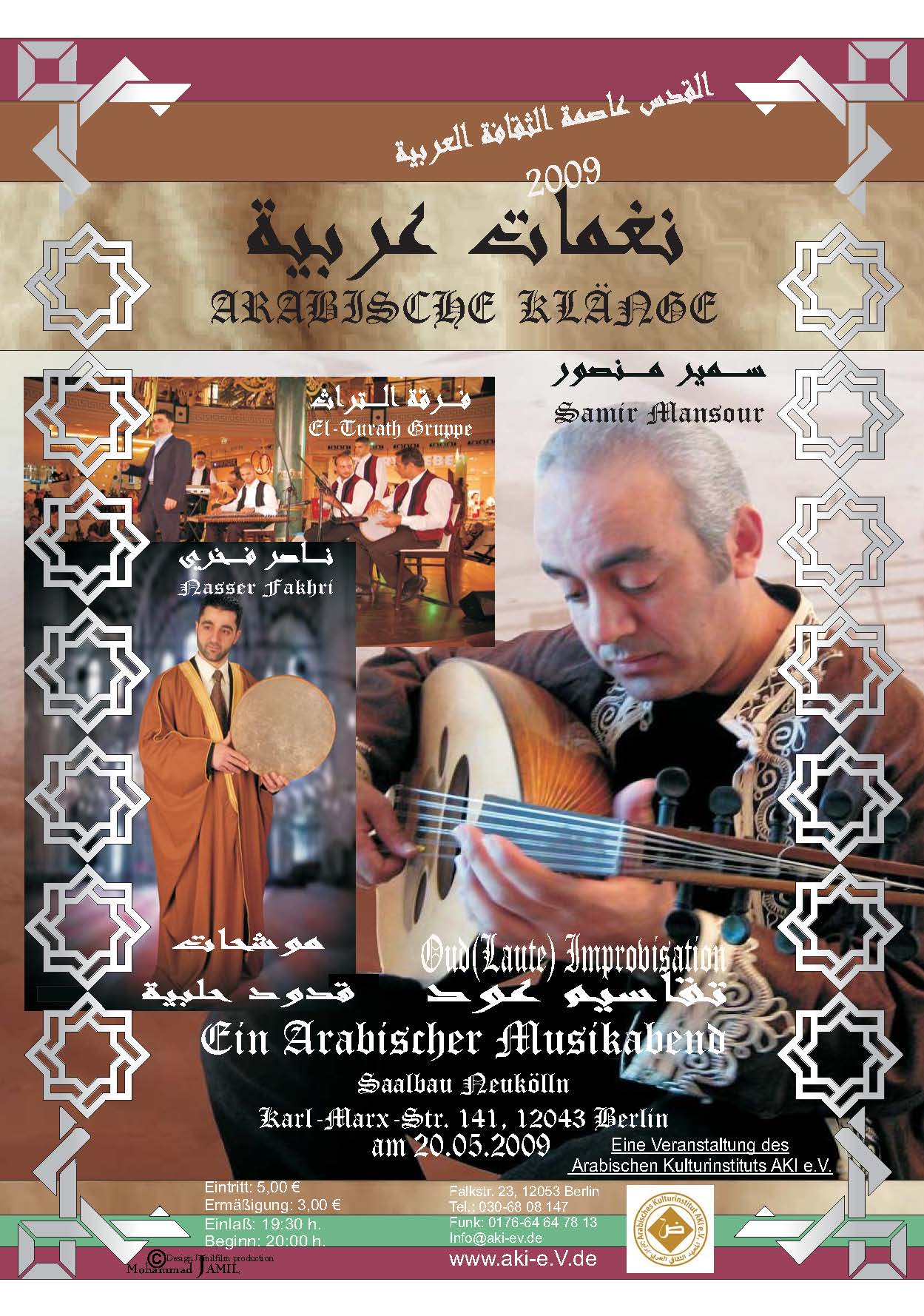 arabische klaenge 20 05 2009