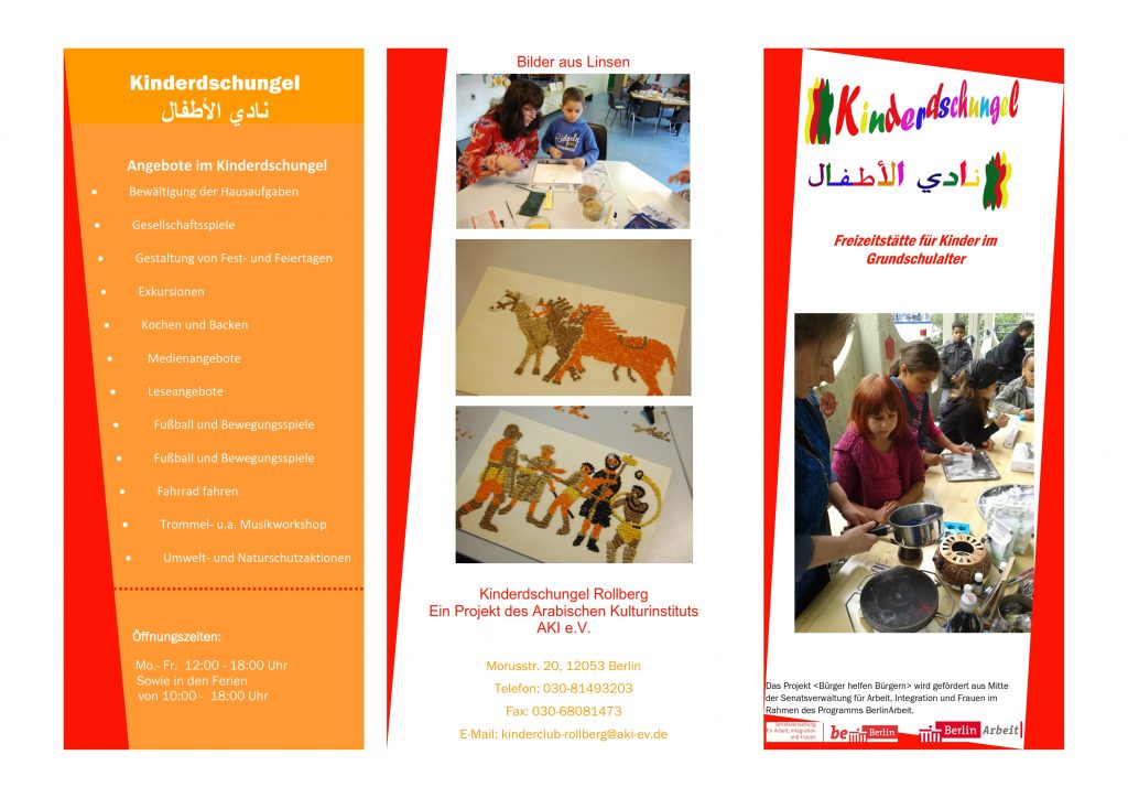 flyer kinderdschungel 001