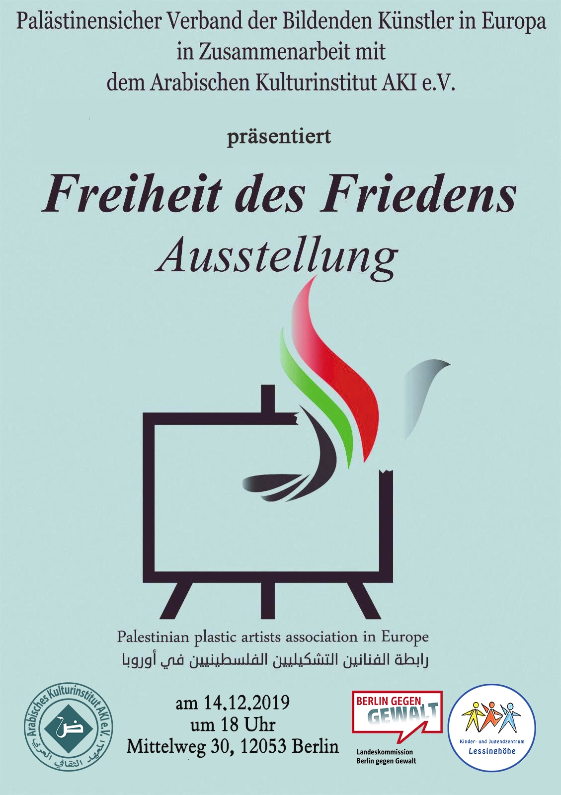 zeichnen und musizieren am 14.12.2019
